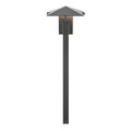 Path Light 15803BKT27R