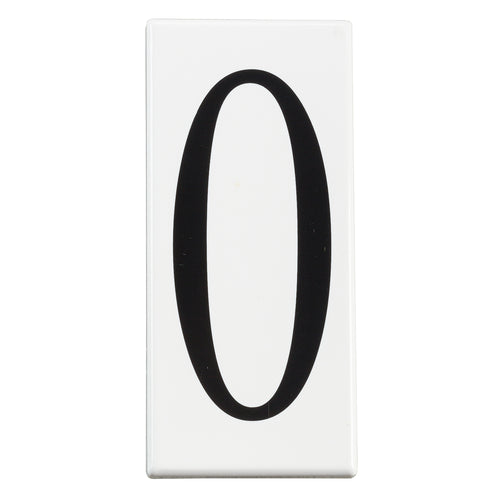 Accessory Address Light 4300