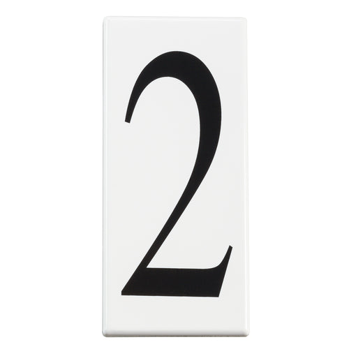 Accessory Address Light 4302