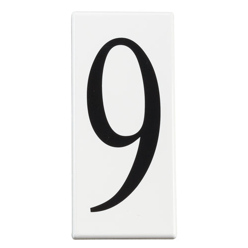 Accessory Address Light 4309