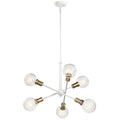 Armstrong Chandelier
