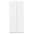 Accessory Address Light 4311