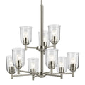 Shailene Chandelier 43672NICLR