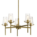Alton Chandelier 43694NBR