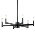 Erzo Chandelier 43859BK
