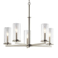 Crosby Chandelier 43999NI