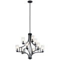 Vara Chandelier 44073DBK