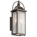 Harbor Row Outdoor Wall Light 49714OZ
