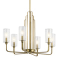 Kimrose Chandelier 52411BNB