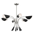 Arcus Chandelier 52559SN