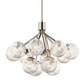 Silvarious Chandelier 52701PN