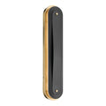 Tauri Wall Sconce 52811LBRLED