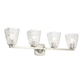 Marant Vanity Light