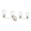 Gioe Vanity Light