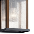 Marimount Outdoor Wall Light 59016BK