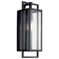 Goson Outdoor Wall Light 59087BK