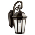 Courtyard Outdoor Wall Light