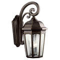 Courtyard Outdoor Wall Light 9034RZ